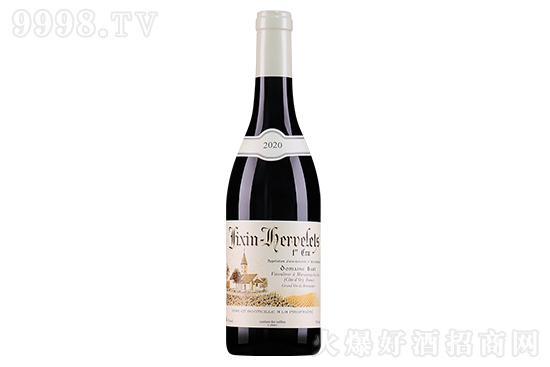 13ͺؾfƿɣվSRɼtѾ2020 750mlrX