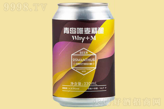 5Ψǰ¹Сơ330mlrX