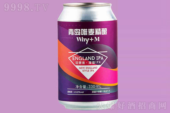 6.0Ψ✆IPAơ330mlrX