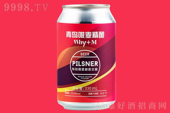 5.0ΨɫƤɭơ330mlrX