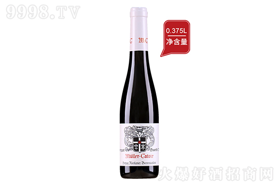 10.5Ľкՠ˾mxѾ2020 375mlrX