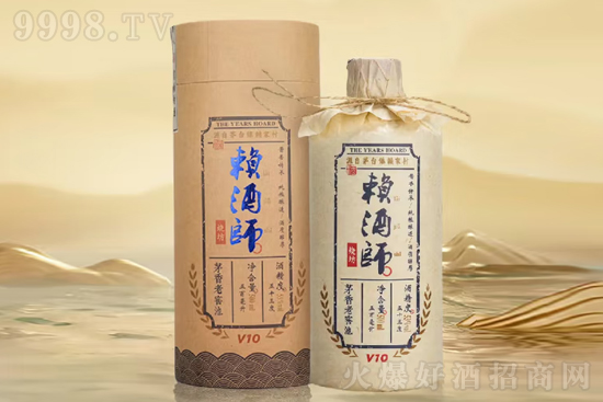 53هƎV10 500mlrX