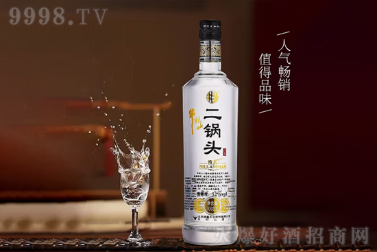 52ţɽ^10 700mlr(ji)񣬶X(qin)