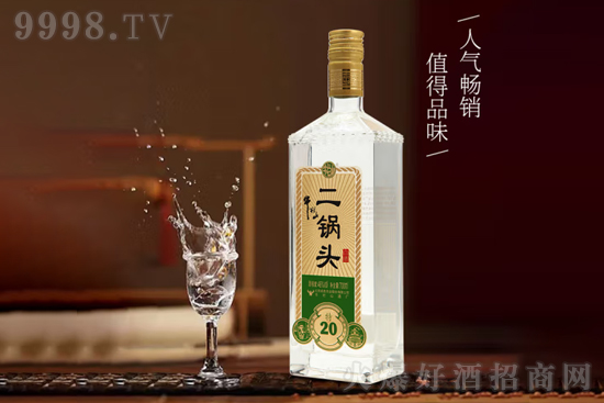 46ţɽ^20 700mlr(ji)񣬶X