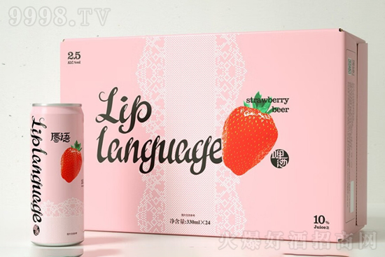 2.5㴽Z(y)ᄲݮơơ330mlr(ji)X(qin)