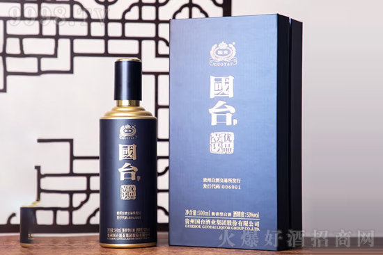 53(gu)_(ti)ƃ(yu)ƷҼ̖(ho)500mlr(ji)X