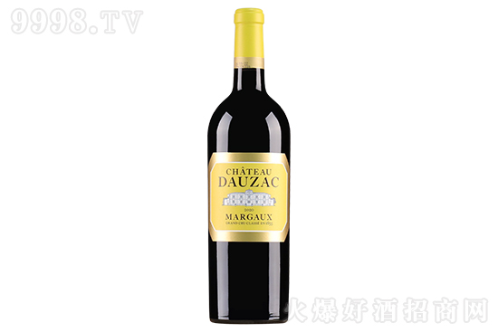 ˳ǱɼtѾ2020 750mlr(ji)X(qin)