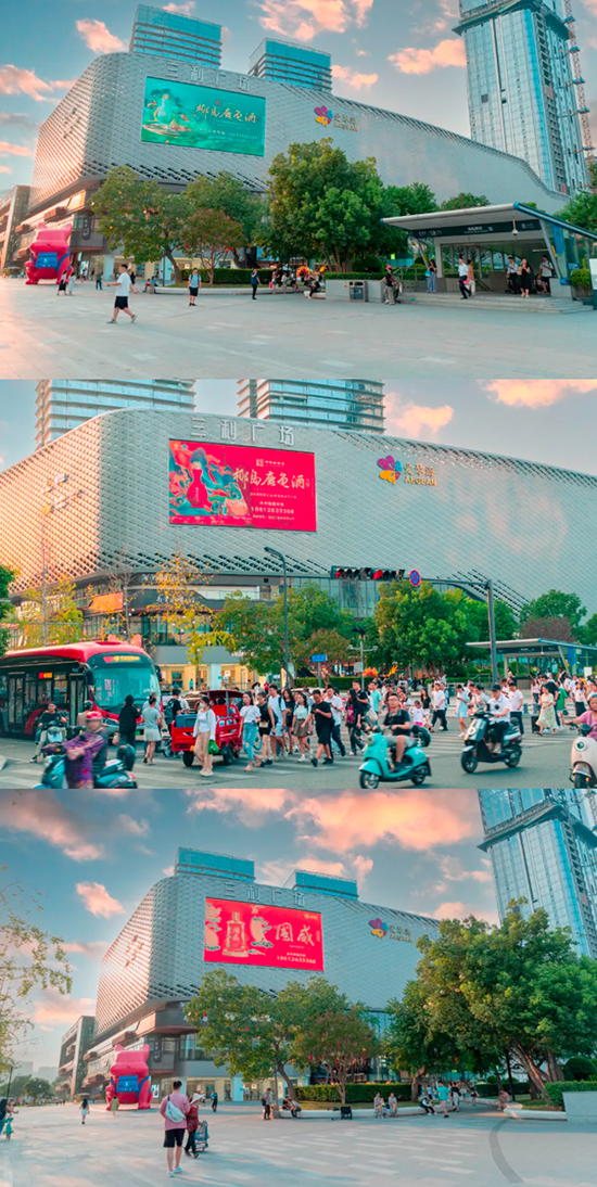 ¹݆ҬuFȫƷϯУƇ퍟ᳱ