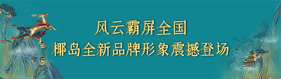 ¹݆ҬuFȫƷϯƇ퍟ᳱ