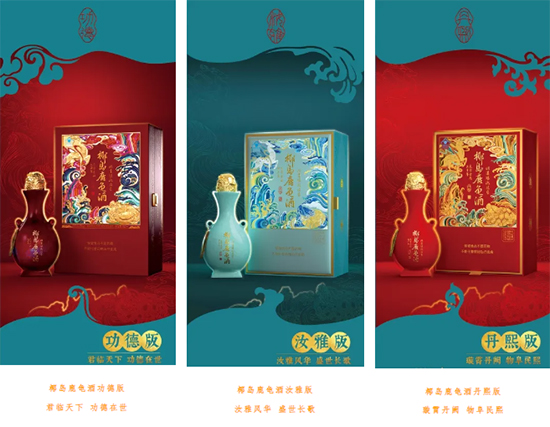 ¹݆£ҬuFȫƷϯƇ퍟ᳱ