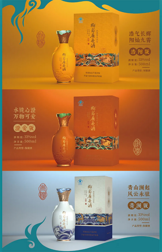 ¹݆ҬuFȫƷϯƇ퍟ᳱ