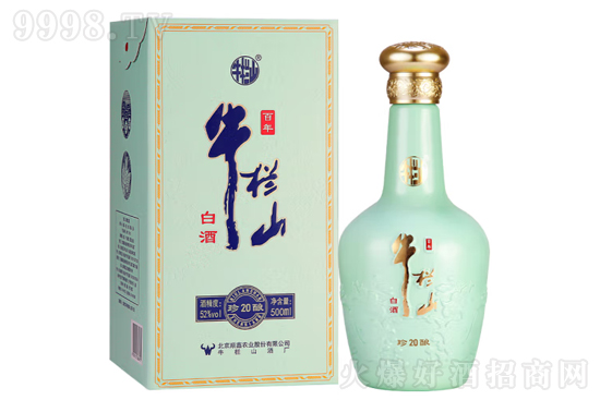 52ţɽ20 500mlr(ji)񣬶X(qin)