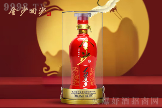 53ɳɳƼt@1988 500mlr(ji)񣬶X