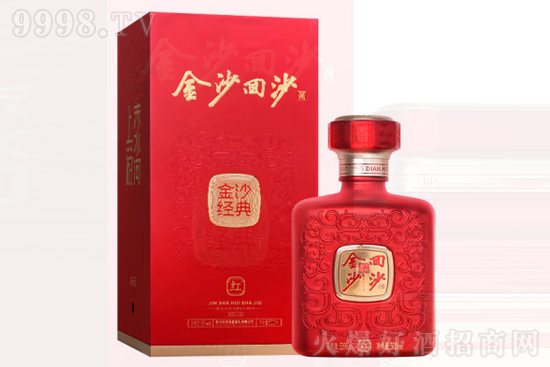 53ɳɳƽ(jng)䣨t500mlr񣬶X