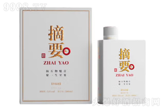 53ɳժҪƷY500mlr(ji)X(qin)