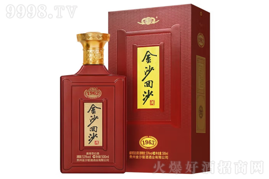 53ɳɳơo(j)1963 500mlr(ji)X