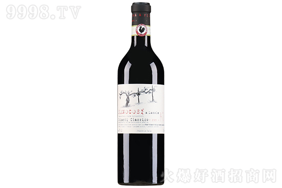 13ܽŮfZϣ(jng)ٸɼtѾ2020 750mlrX