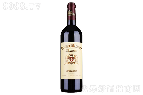 13RǱɼtѾ2021 750mlrX