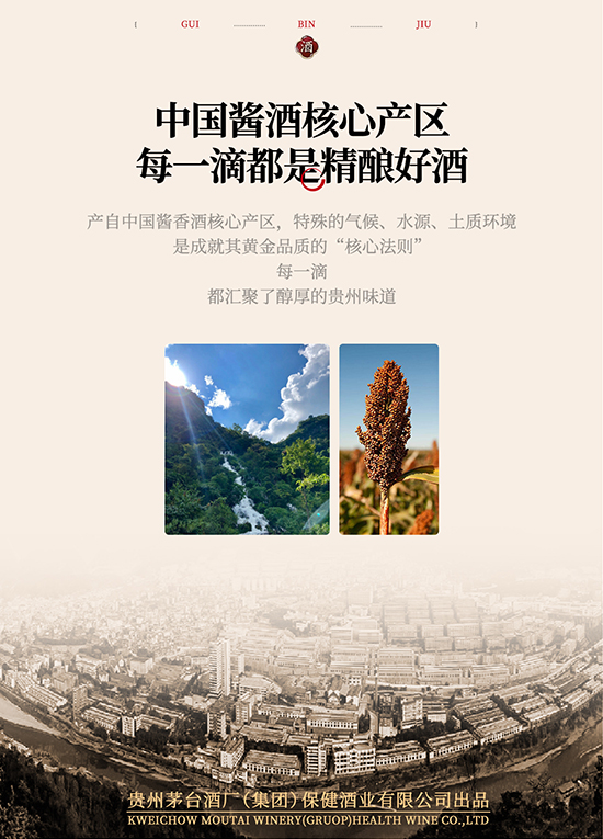 éϵƷ-él(xing)Fee^