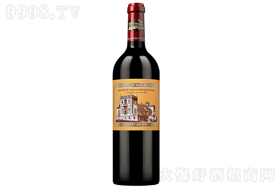 12.5㌚ǱɼtѾ2021 750mlrX