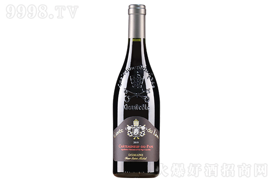 15.6ʥЪf۪{ᄸɼtѾ2019 750mlr(ji)X