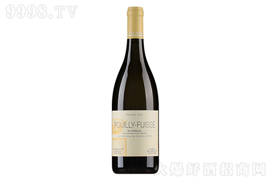 RfɰѾ2020 750mlrX