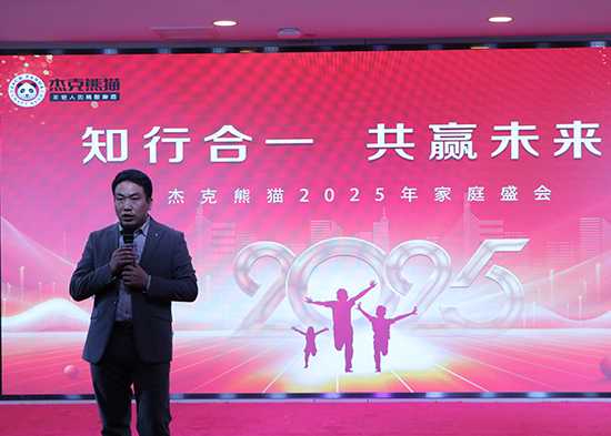 ֪кһAδ  ܿ؈ơ2025ͥʢ¡e