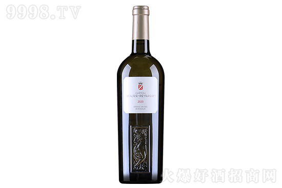 12.5ǱɰѾ2020 750mlr(ji)X