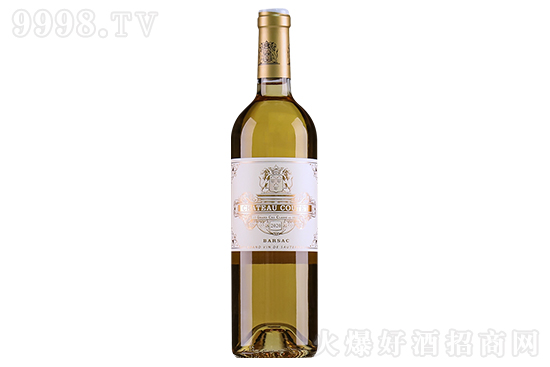 ᷳǱFѾ2020 750mlr񣬶X