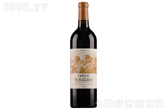 14㲩ِǱɼtѾ2020 750mlrX