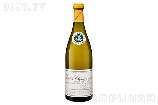 14·DµǲɰѾ2020 750mlrX