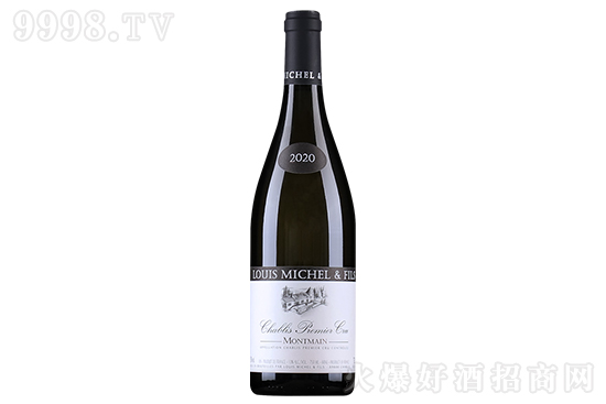 13·ЪӾfĲɰѾ2020 750mlr(ji)X(qin)