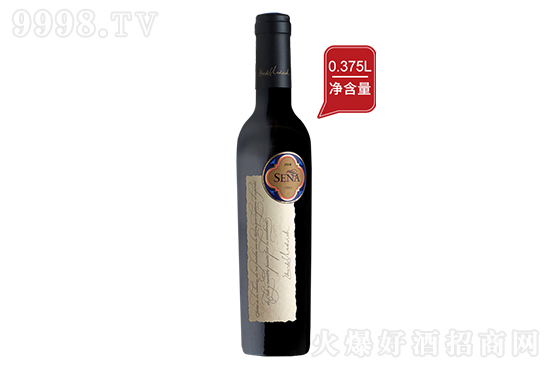 13.5ِ݋IɼtѾ2016 375mlrX