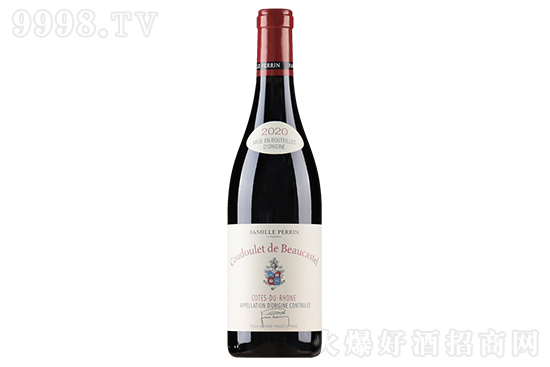 14.5㲩˹ؠf¶ոɼtѾ2020 750mlr(ji)X