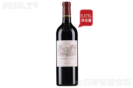 12.5ƹűƸɼtѾ2014 375mlr(ji)񣬶X