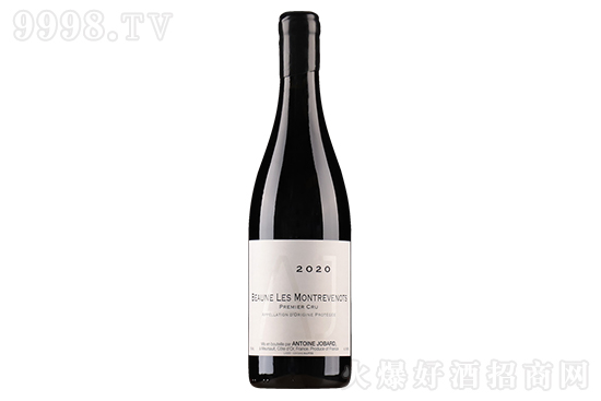 13㐂͵¾fɺɾSZɼtѾ2020 750mlrX