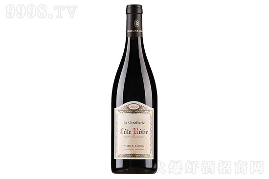 13ɿZ˼_ɼtѾ2020 750mlr(ji)X