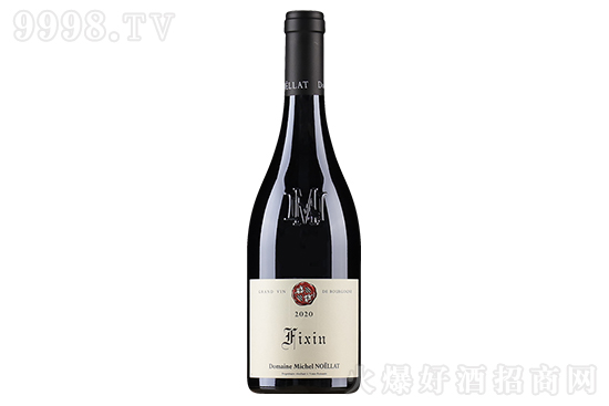 14.5Ъ_fƿɣɼtѾ2020 750mlrX