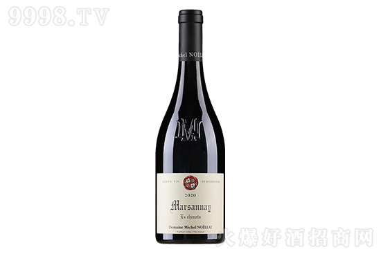 14Ъ_fɯɼtѾ2020 750mlrX