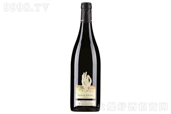 13ĪWؾfĲf@ɰѾ2020 750mlrX