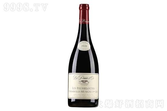 13Sf㲨˼ݷ˹ظɼtѾ2020 750mlrX