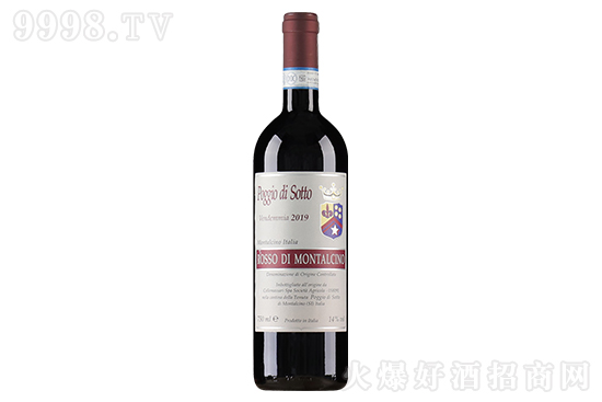 14fϣZɼtѾ2019 750mlr(ji)X