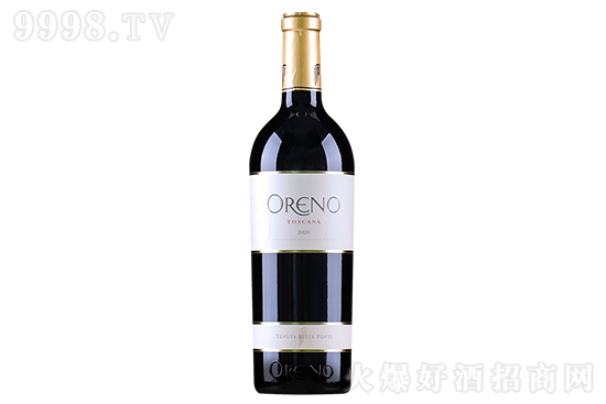 15ߘfWZɼtѾ2020 750mlr(ji)X