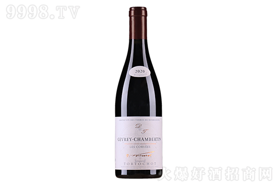 13ࠖ޾fܷؐƾSɼtѾ2020 750mlrX