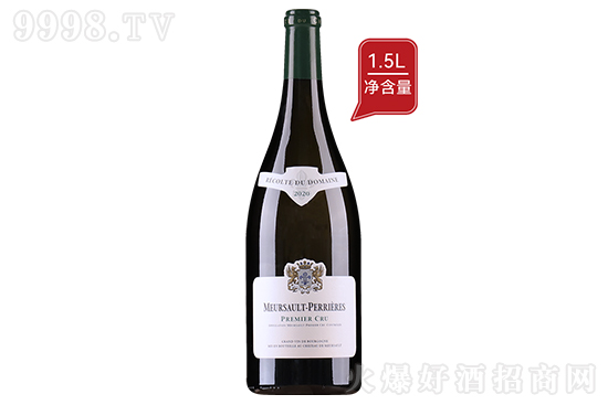 13.5ĬǱĬﰣɰѾ2020 1.5Lr(ji)񣬶X(qin)