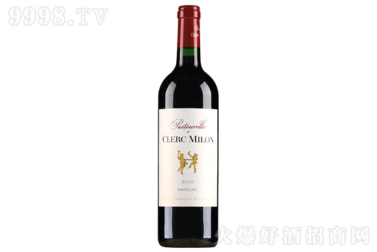 13.5ׂǱƸɼtѾ2020 750mlrX