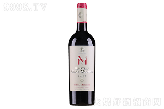 14ʮľͩǱɼtѾ2020 750mlr񣬶X