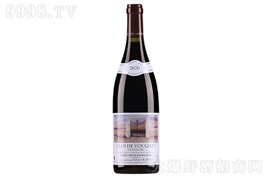 13.5طf@ɼtѾ2020 750mlr(ji)񣬶X(qin)