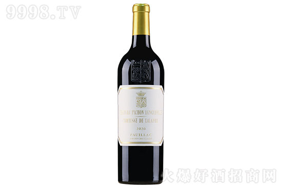 14ŮǱɼtѾ2020 750mlr(ji)񣬶X(qin)