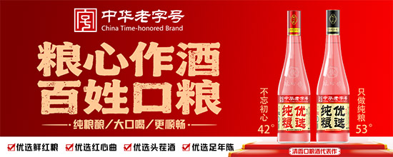 ЇƘI(y)C£ģʽ׌@20ԪƿƳȦ